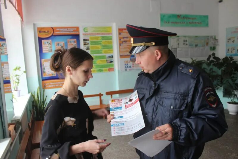 автошкола юрга. вакансии в юрге. работа юрга. работа юрга. юргинский городской суд юрга сайт.