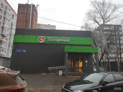 52 пятерка
