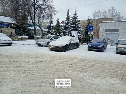 Машина челны москва