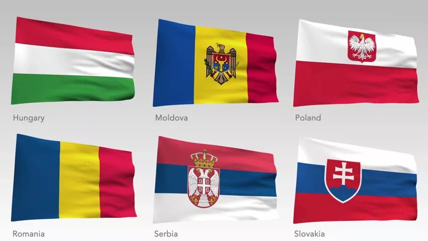 Венгрия румыния болгария. Румыния финляндия венгрия словакия. Польша чехия словакия венгрия. Флаг похожий на чехию. Болгария и румыния на карте.