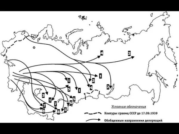 Карта депортации народов СССР. Депортация СССР карта. Депортация народов в СССР годы. Депортации народов 1941-1944 гг. Политика депортации