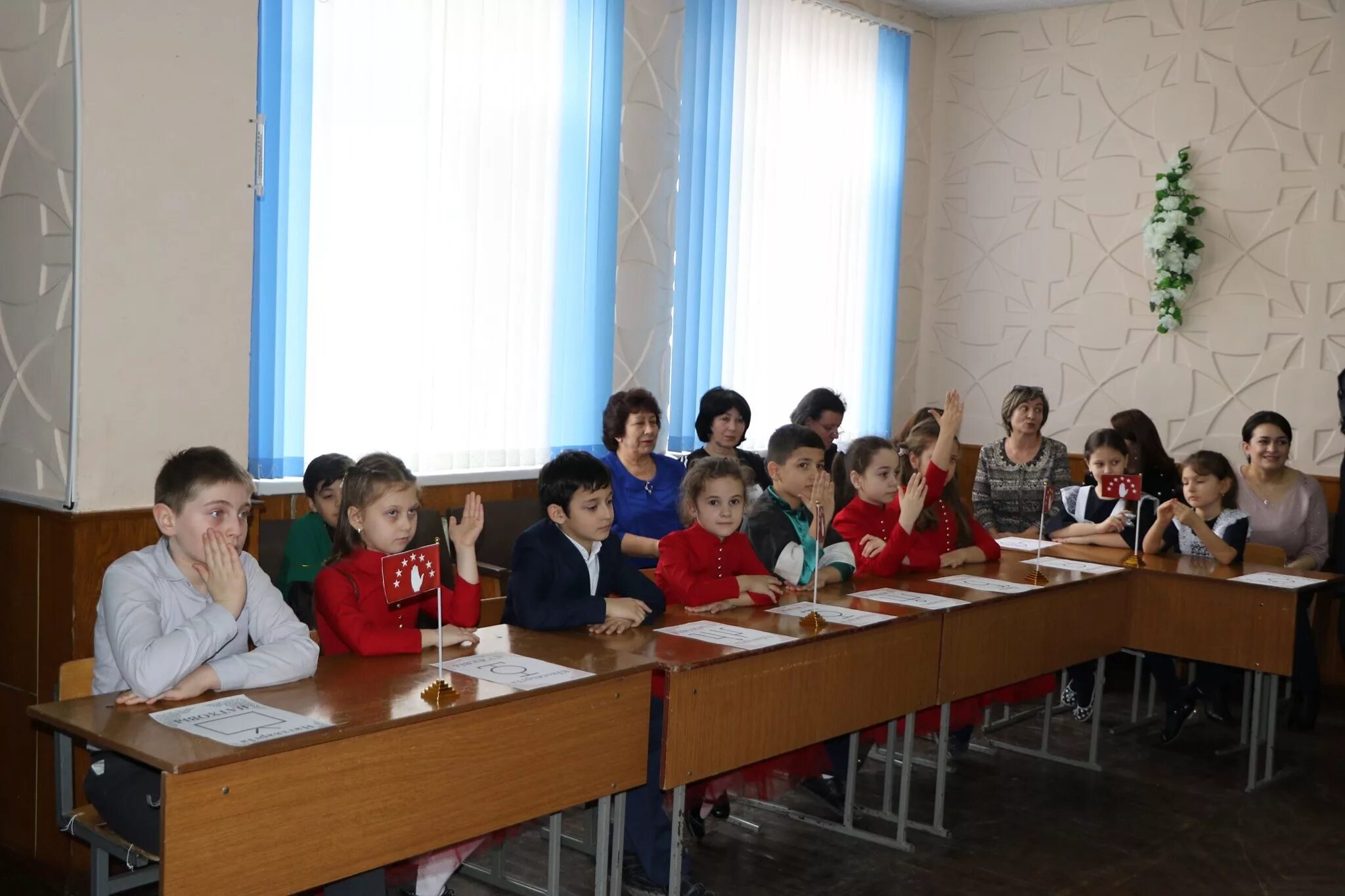 Аул адыге-хабль. Школа аула адыге-хабль. Работа адыге хабле. Работа адыге хабле. Работа адыге хабле.