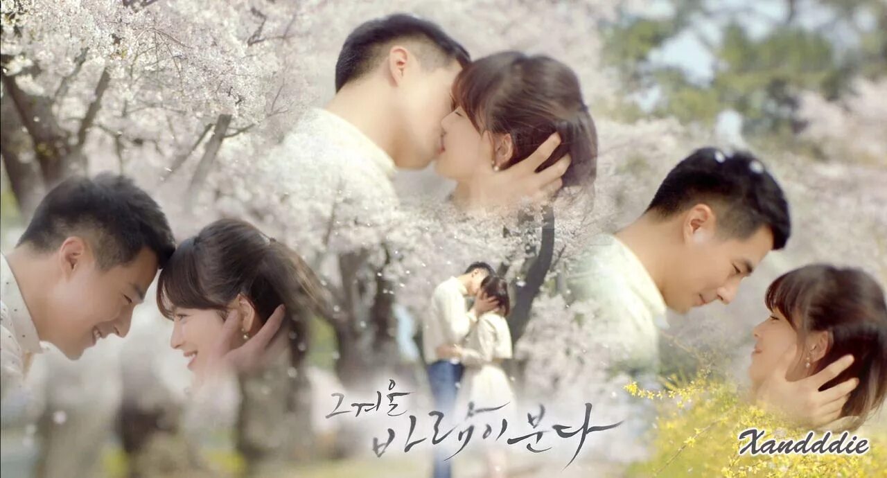 To see which the wind blows. Этой зимой дует ветер дорама. Этой зимой дует ветер / Wind blows in Winter [2013]. Пока дует ветер дорама. Этой зимой дует ветер дорама поцелуй.