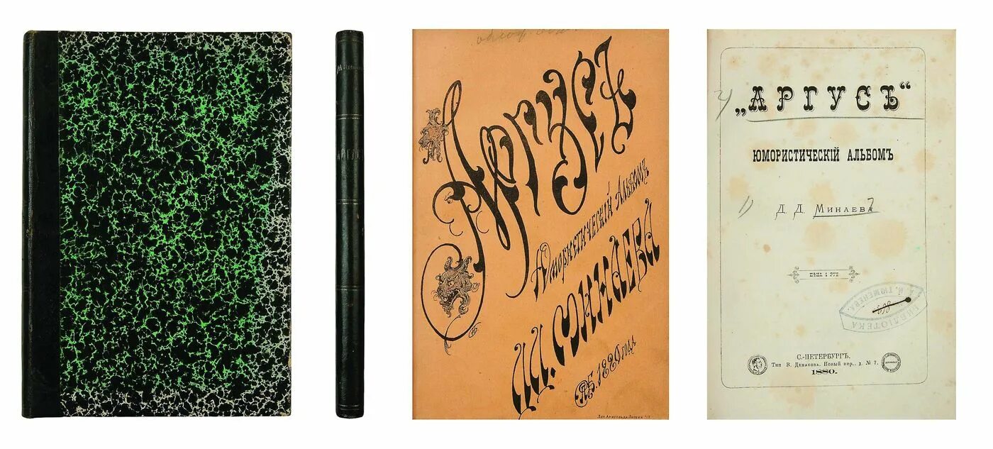 александр пушкин евгений онегин аудиокнига. а. евгений онегин аудиокнига. пушкин евгений онегин аудиокнига. онегин аудиокнига слушать гафт.