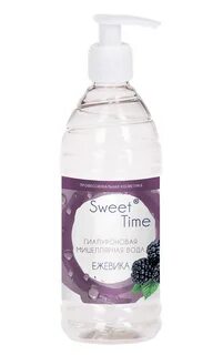 Sweet time