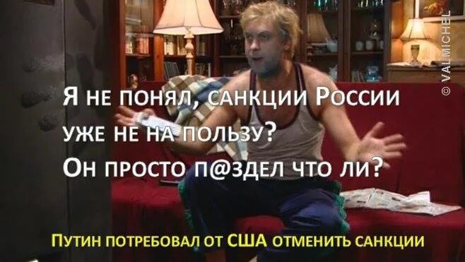 Не пошли на пользу. Советы пошли на пользу. Боб марли цитаты. Не пошли на пользу. Не пошли на пользу.