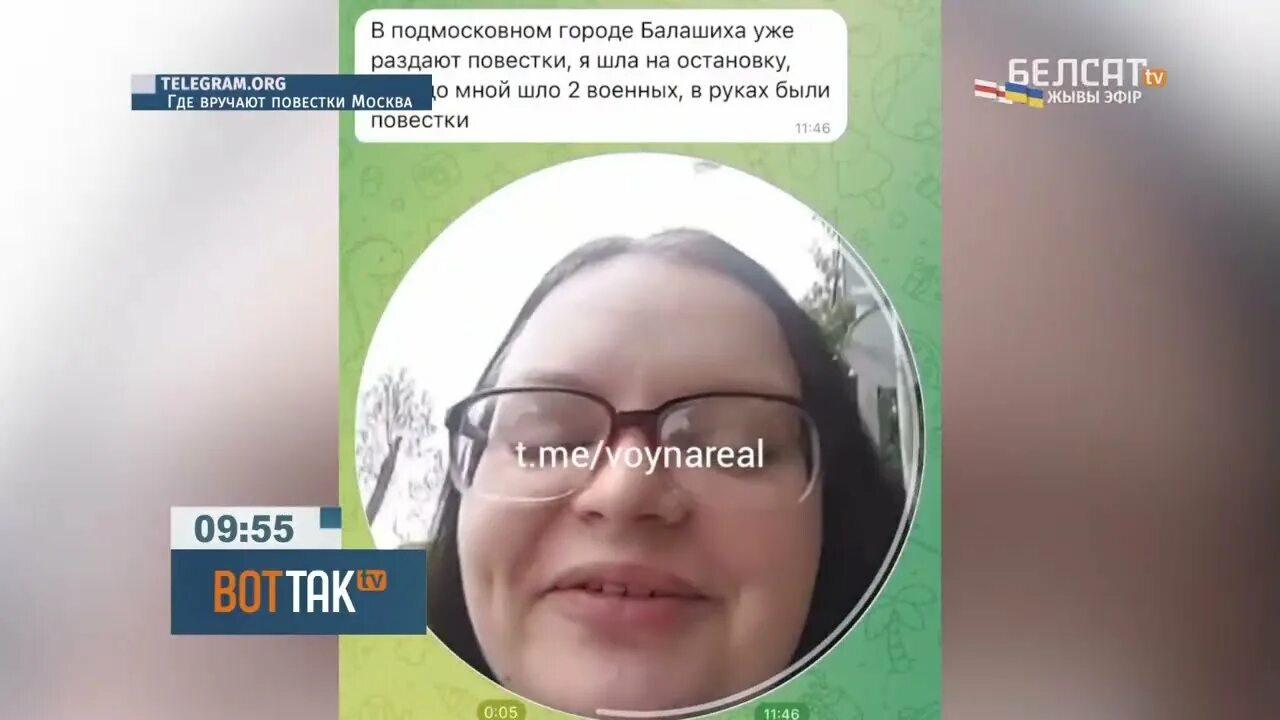 Как откосить от мобилизации. Как откосить от мобилизации
