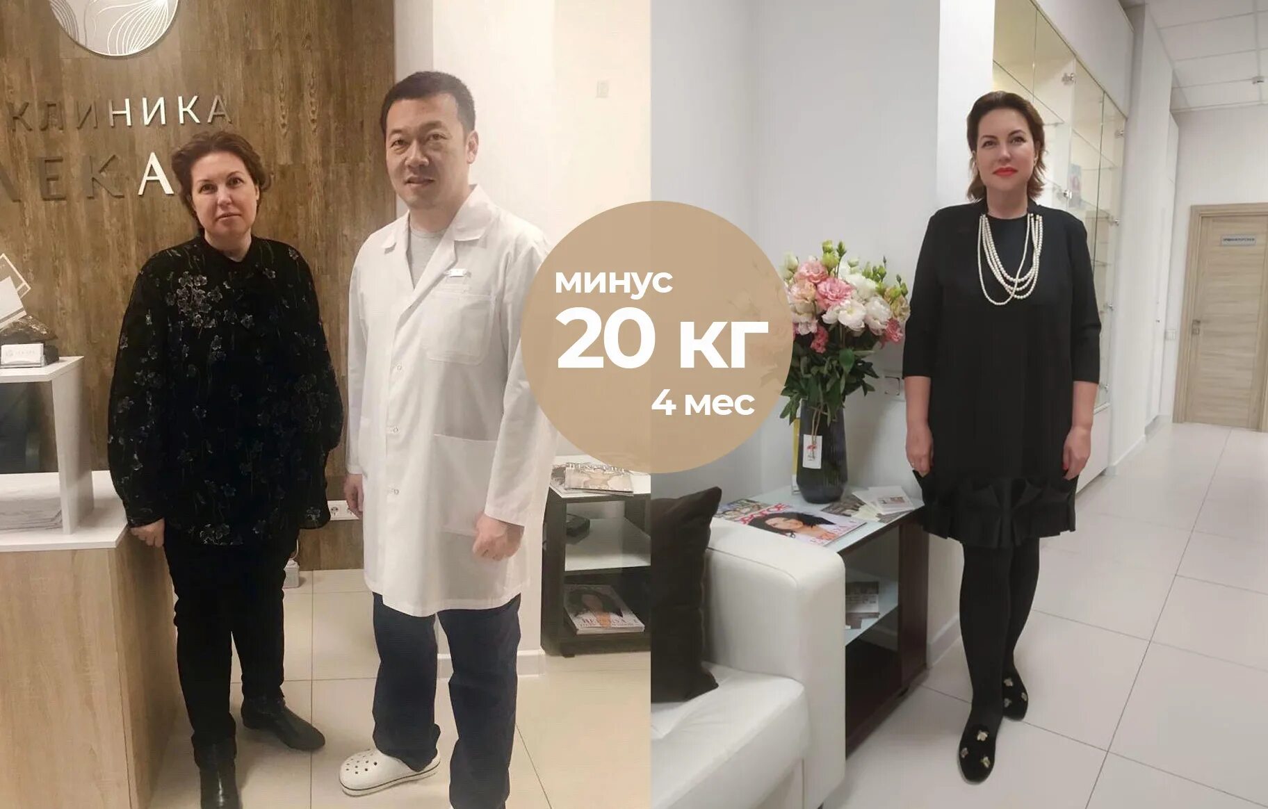 Лекарь больница. Поликлиника лекарь в махачкале. Стоматологическая поликлиника на пушкинской ростов-на-дону. Лекарь медицинский центр тверь. Гайдара гаджиева 24 е в махачкале лекарь.