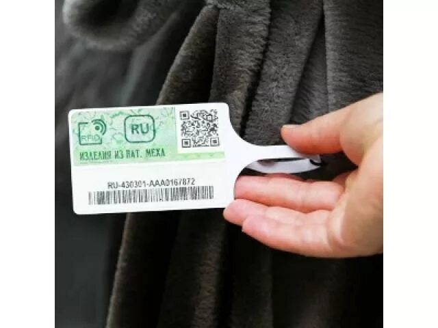 Контрольный идентификационный знак. Киз для товара вайлдберриз. Маркировка товара. Киз на вайлдберриз. Киз на вайлдберриз.