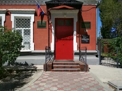 Школа искусств волгоград красноармейский