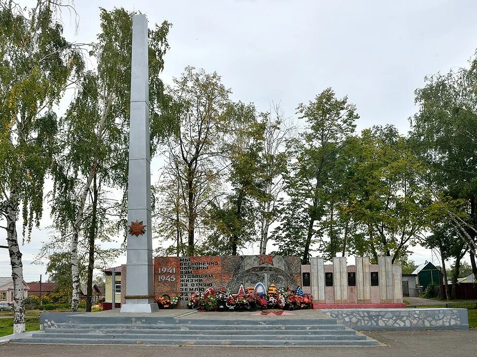 Ардатов Мордовия. Город Ардатов Республика Мордовия. Ардатов достопримечательности. Поселок Ардатов Мордовия. Город ардатов республики мордовия