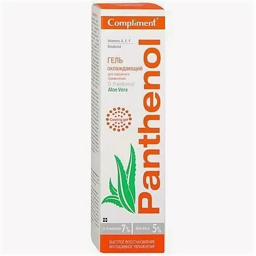 Compliment гель panthenol для тела aloe. Пантенол спрей комплимент. Compliment гель panthenol для тела aloe vera охлаждающий 75. Пантенол комплимент. Aloe с охлаждающим эффектом.