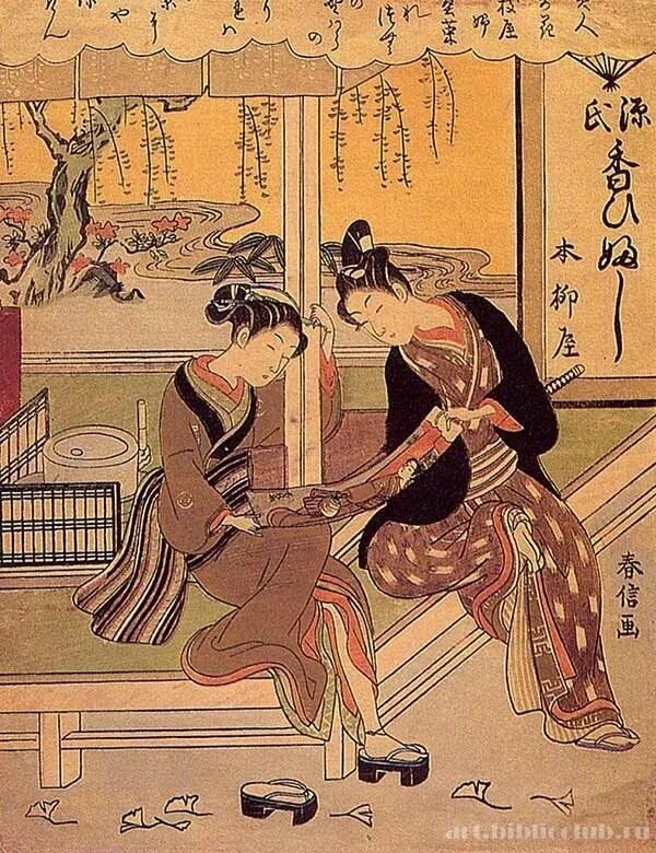 Ancient japanese