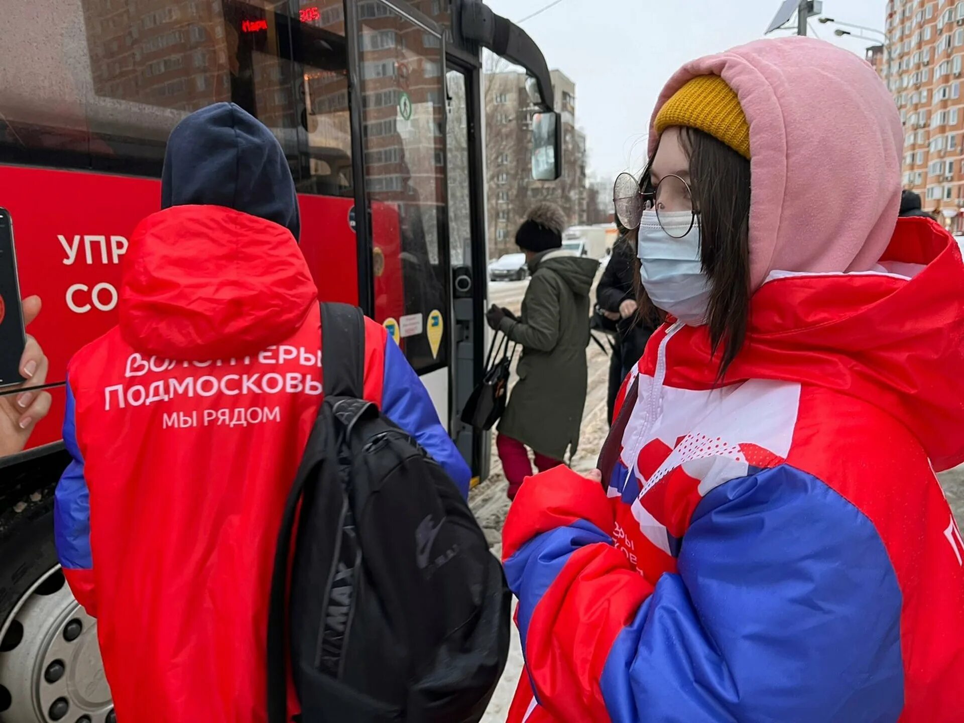 Волонтеры подмосковья мы рядом. Волонтеры Подмосковья. Волонтерство в Подмосковье. Доброе дело волонтеры Подмосковья.