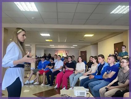 Центр развития молодежи