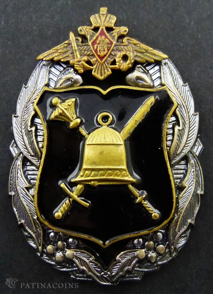 День генерального штаба вс рф. Начальник гому гш бурдинский. Генерал дудкин гому. Генерал лейтенант бурдинский. Бурдинский евгений владимирович генерал-полковник.