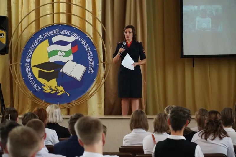 Губернаторский лицей интернат для одаренных детей оренбург. Курганский интернат для одаренных детей. радумльский лицей-интернат. лицей для одаренных детей курган. курганский областной лицей-интернат для одарённых.