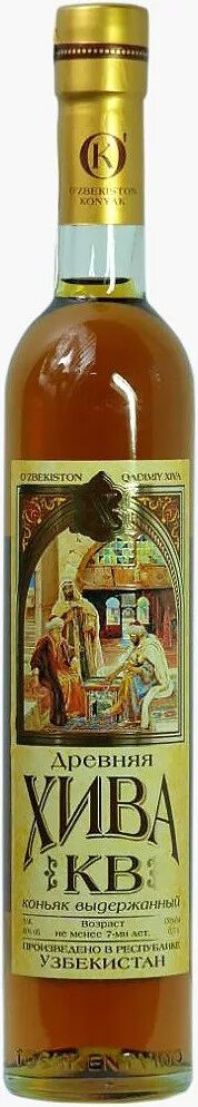Коньяк Узбекистан кв 7 лет Хива. Узбекский коньяк древняя Хива. Древняя Хива коньяк 7. Узбекский коньяк древняя Хива 7 лет.