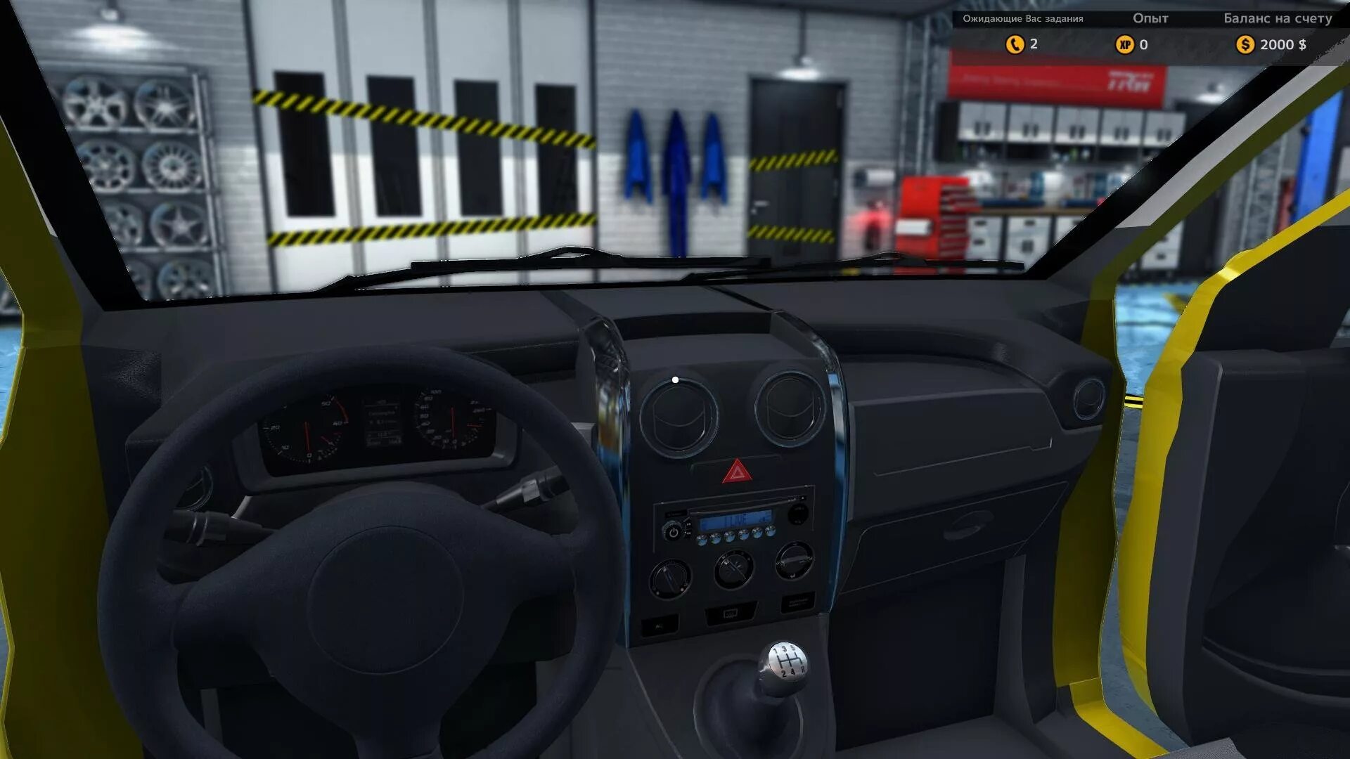 Игра simulator 2015. Кар механик симулятор 2015. СФК механик симулятор 2015. Car Mechanic 2015 Голд эдитион. Car Mechanic Simulator Simulator 2015.