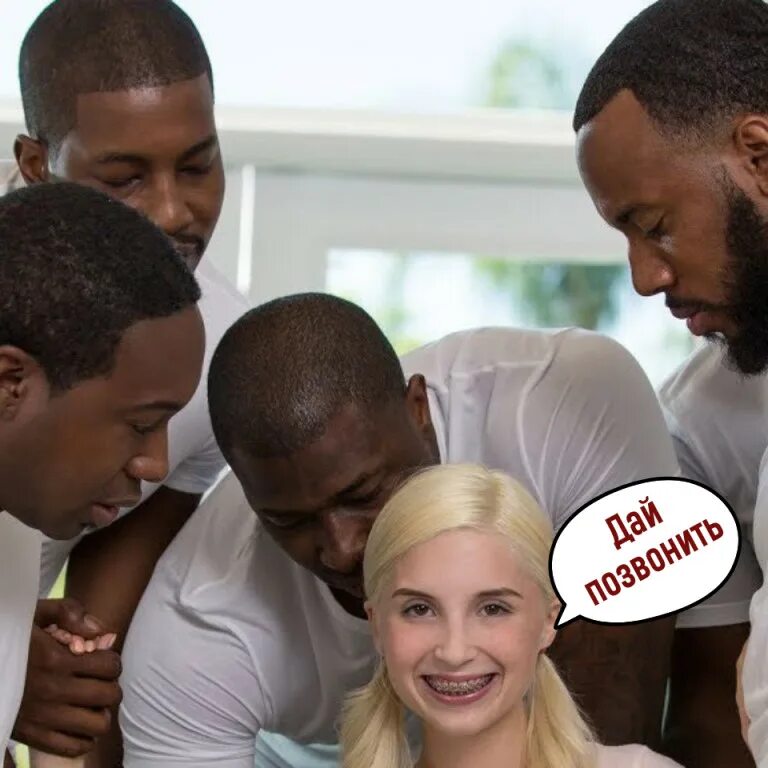 та самая блондинка с неграми. та самая блондинка с неграми. пайпер перри и 5 негров. та самая блондинка с неграми. та самая блондинка с неграми.