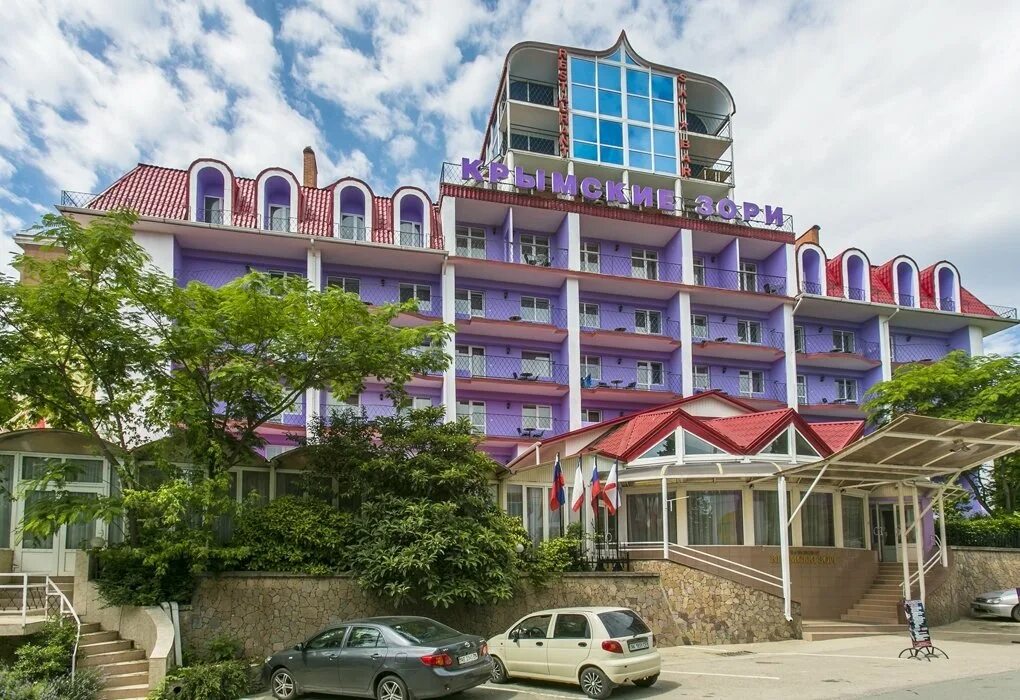 Санаторий "крымские зори", г. Крымские зори сайт. Крымские зори санаторий алушта официальный сайт. Алушта. Платные крытые бассейны в алушта.