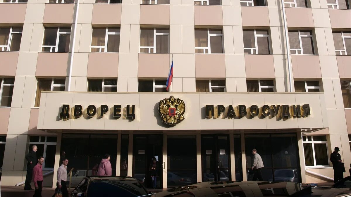 Дзержинского 235 ставрополь суд. Районный суд. Новороссийск доска почета в городе. Промышленный районный г ставрополь. Промышленный суд г.