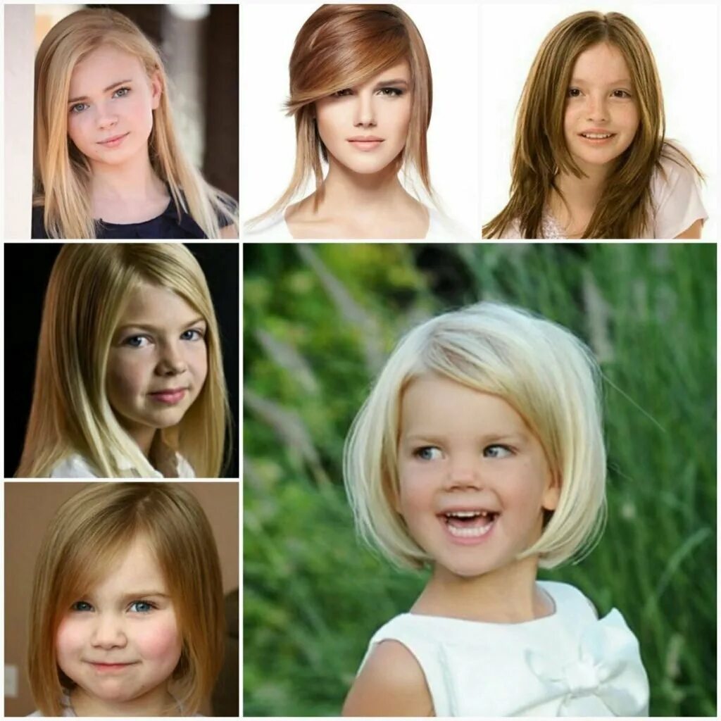 Модные стрижки для девочек. Селена гомес каре. Модные стрижки для девочек. Модные детские стрижки девочке. Стрижки девочке название.