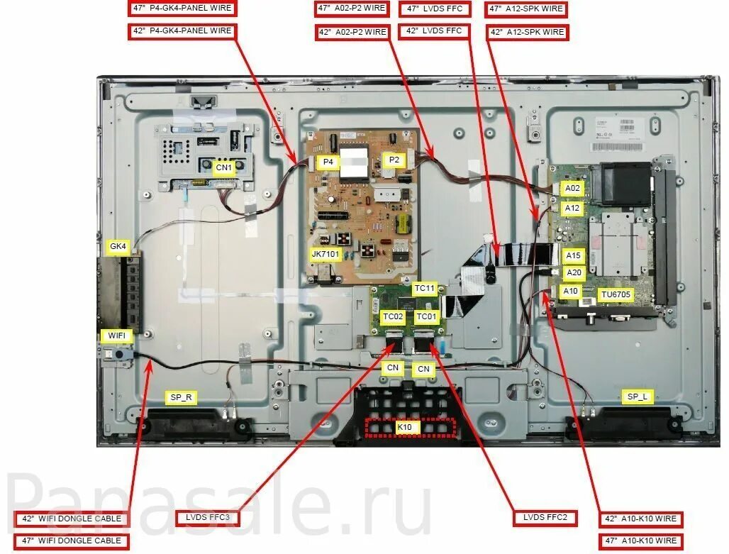 Нет изображения подсветка есть звука нет. Tx-lr42et5. tx-lr42e5 main. tx-lr42e5 отключается. tx-lr42e5 подсветка.