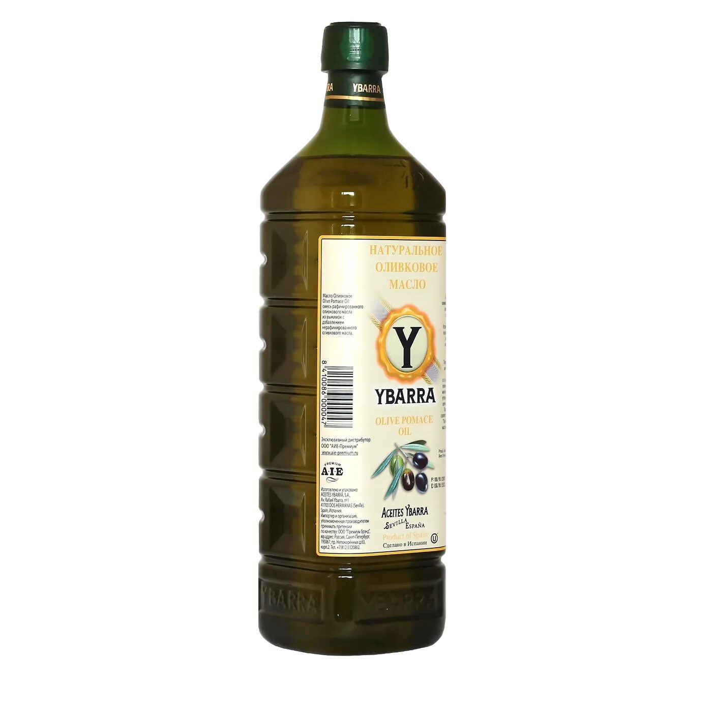 Масло оливковое Pomace 1л Испания. Оливковое масло Olive Pomace. Оливковое масло Pomace Olive Oil, 1 л. Масло Ибарра Помас. Оливковое масло olive отзывы