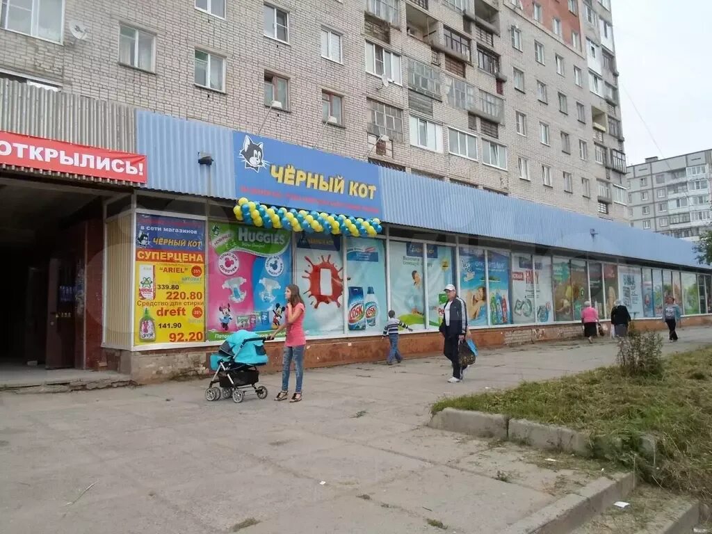 Победы 177 череповец. Проспект победы 177 череповец. проспект победы 177 вологда. электрон череповец.