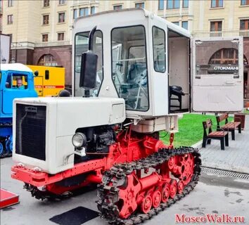 Ответ трактор