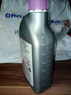 Антифриз g13 vag