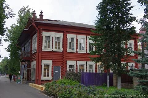 Ул комсомольская г йошкар ола