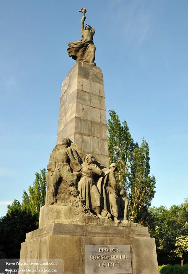 Памятник который был. Кишинев памятник. исторические памятники кишинев. кишинев обелиски. монумент свободы молдова.