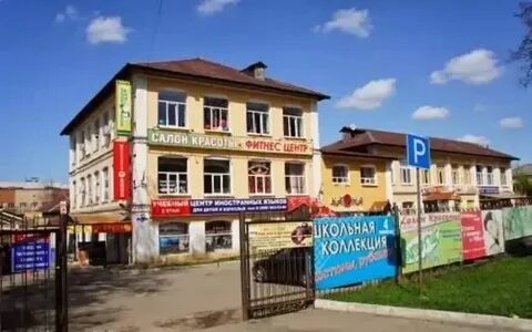 Посад адрес