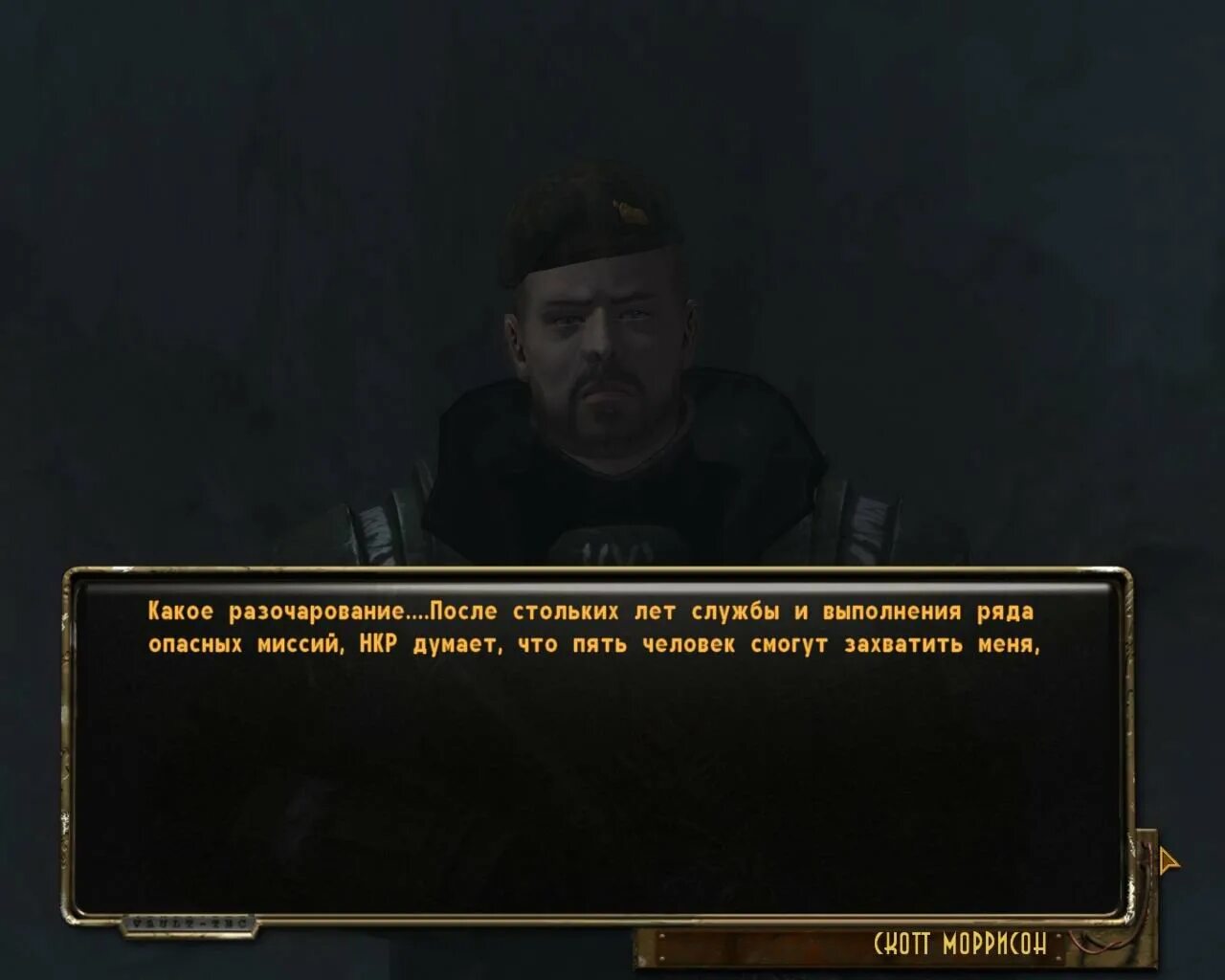 Дезертиры вов списки. Дезертирство в армии. Сбежал военнослужащий. Дезертиры из армии. Дмитрий петров сбежал из части.