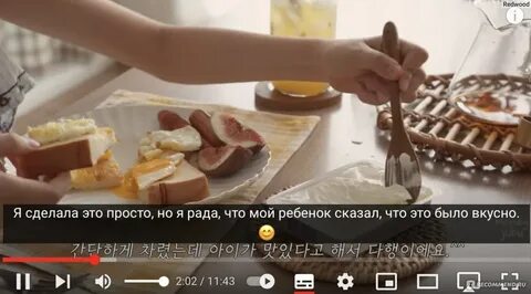 Не одна дома ютуб