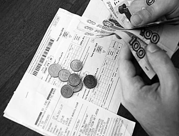 долг по квартплате фото. льготы на оплату коммунальных услуг пенсионерам. квартплата 50 процентов. льготы за коммунальные услуги. льготы по оплате жкх.