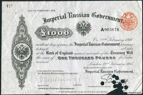 1000 фунтов в долларах
