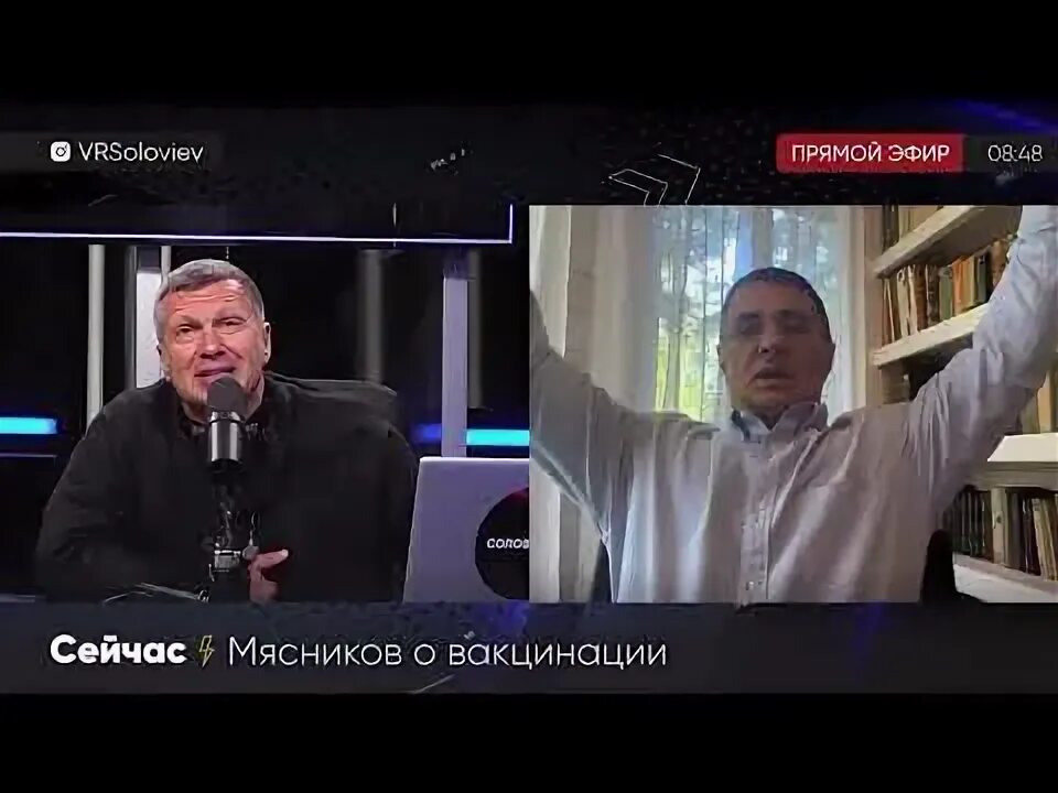 Мясников доктор ГКБ 71. 71 Больница главный врач Мясников. Доктор Мясников, главврач 71 больницы. Главный врач 71