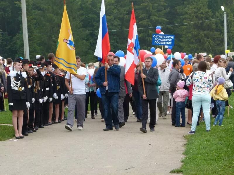 Басино Пермский край Октябрьский район. Октябрьский Пермский край Липка. Лагерь Лидер Сарсу Октябрьского района Пермского края. Спас 2014. Сайт октябрьского муниципального