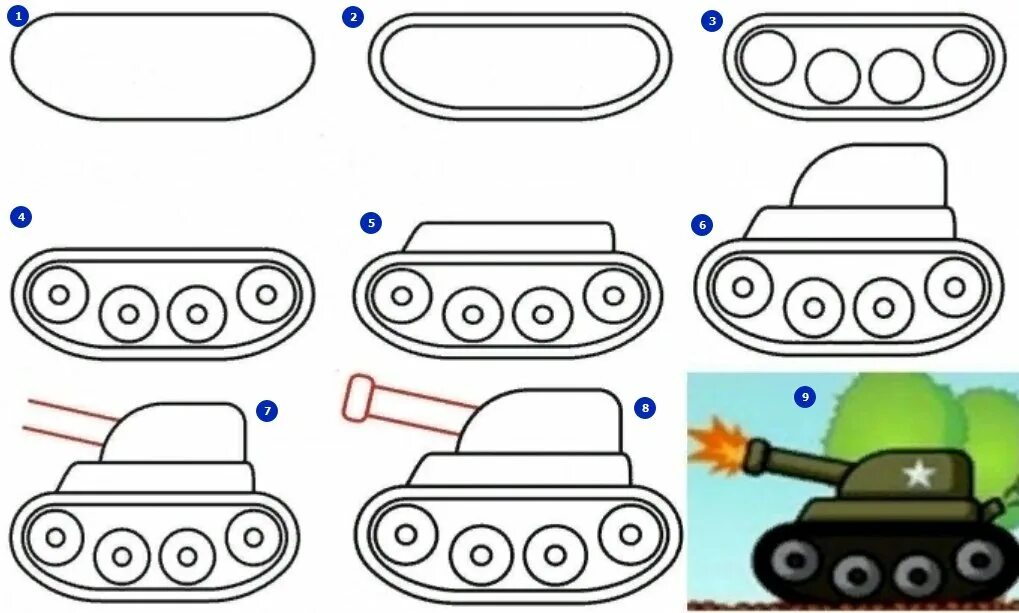 Рисунок на 9 поэтапно. Поэтапное рисование танка кв2. Танк рисунок сбоку детский. Рисуем танк поэтапно для детей. Танк спереди рисунок поэтапно.