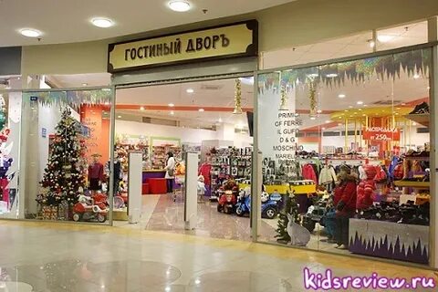 Атмосфера каталог