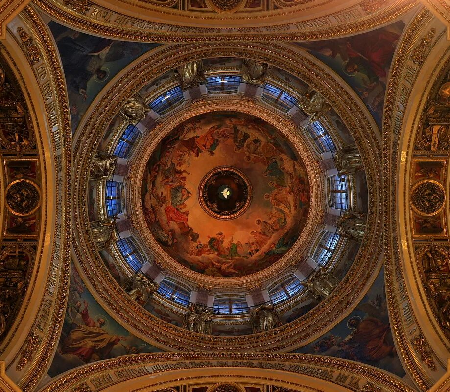 Билимбай купол изнутри. Купол изнутри. Воскресенский новоиерусалимский монастырь купол. Купол собора св петра. Купол внутри.