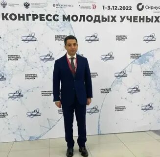 Росхим кто владелец