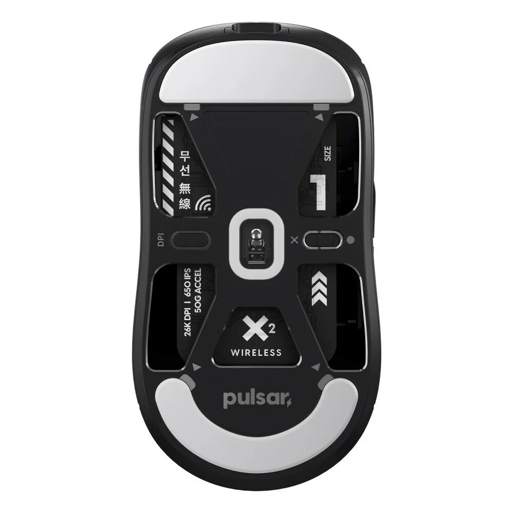 Pulsar x2h. Pulsar x2 wireless. pulsar x2 mini. pulsar xlite v2 wireless. pulsar xlite v2 wireless board.