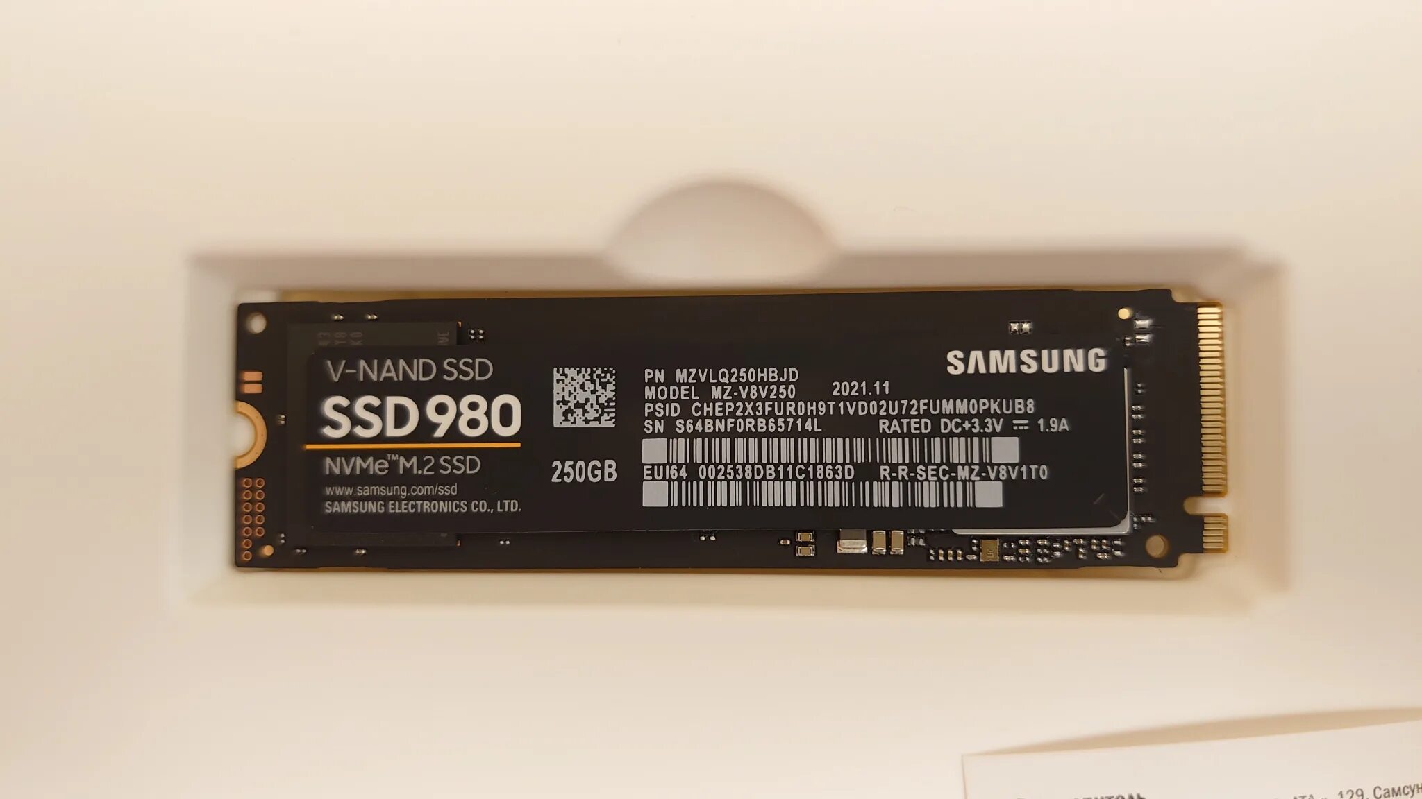 Nvme накопитель samsung 980