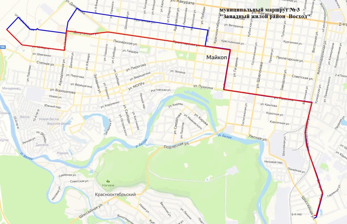 Движение автобуса маршрут 12. Схемы движения маршруток Майкоп. Маршрут 12 маршрутки Майкоп. Схема маршруток Майкопа 12. Маршрут 26 маршрутки Майкоп.