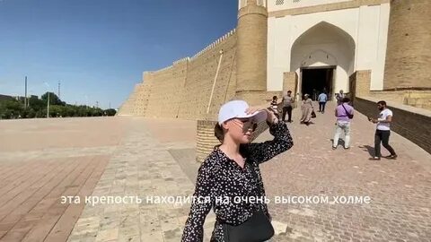 Бухара 2023