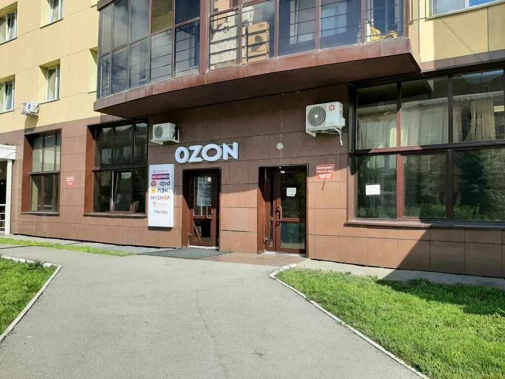 1. Пермь д д 1. Пр парковый 25д пермь. Пермь д д 1. Пермская ул.